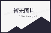 互联网销售途径与营销方案